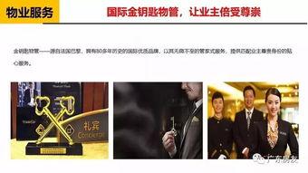 独家爆料网免费爆料在线观看,免费爆料在线观看，揭秘网络爆料新趋势