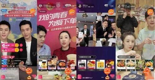 吃瓜爆料短剧吃瓜爆料大赛每日聚集地 明星黑料,吃瓜爆料大赛，明星黑料每日聚集地