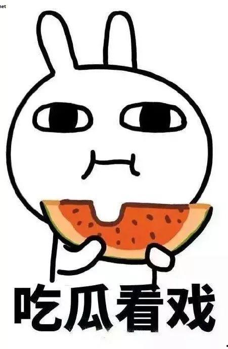 吃瓜爆料短剧吃瓜爆料大赛每日聚集地 吃瓜搞笑视频